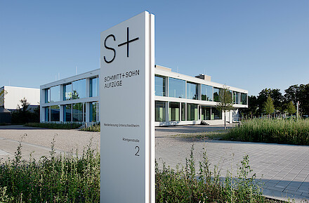 Schmitt + Sohn Aufzüge, Markenarchitektur, Niederlassung Unterschleißheim