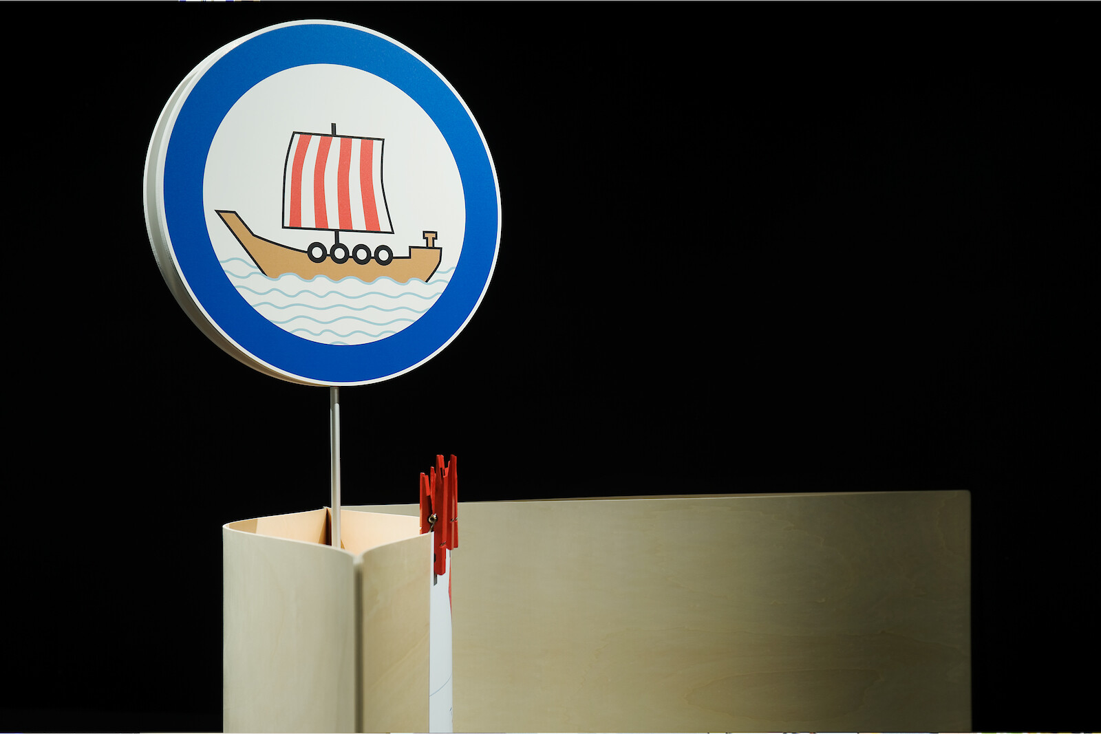  (Gerd Grimm &copy;&nbsp;Marius Schreyer Design)