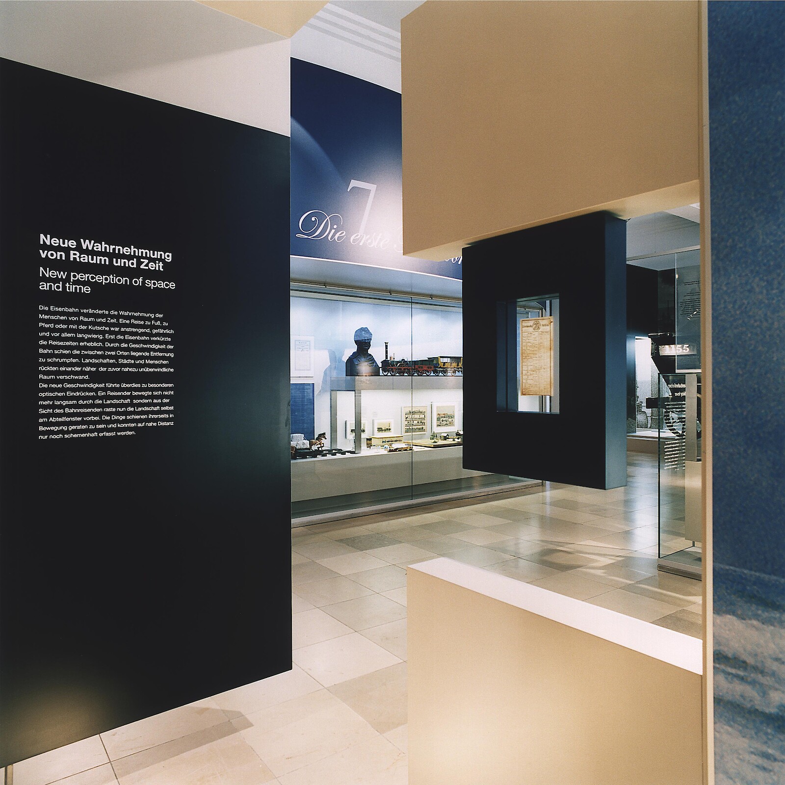 (Gerd Grimm © Marius Schreyer Design)  (Gerd Grimm © Marius Schreyer Design)