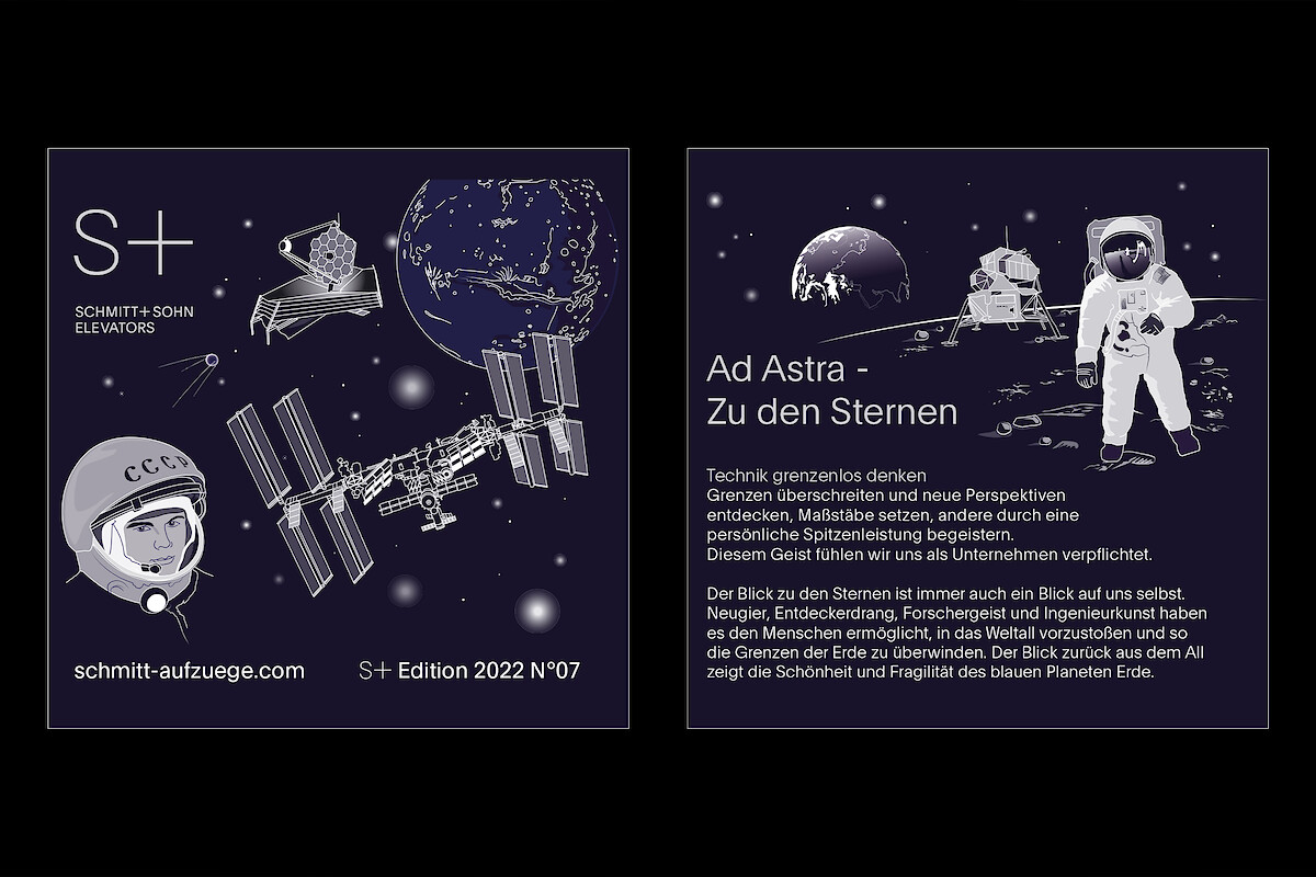 S+ED7_1.2 (Gerd Grimm © Marius Schreyer Design) S+ED7_1.2 (Gerd Grimm © Marius Schreyer Design)