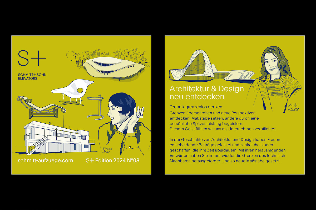 S+ED8_1.2 (Gerd Grimm © Marius Schreyer Design) S+ED8_1.2 (Gerd Grimm © Marius Schreyer Design)