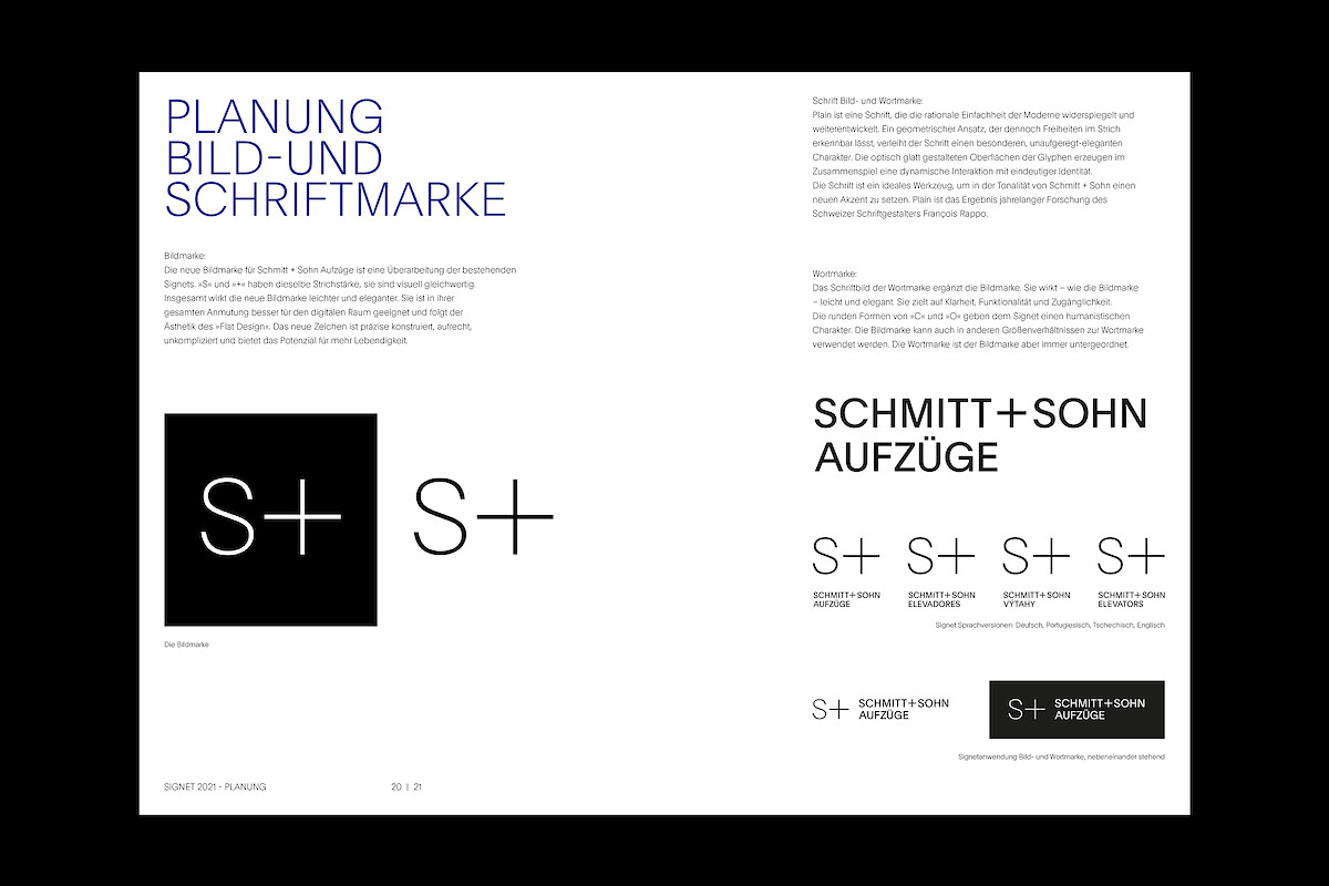(Marius Schreyer Design © Marius Schreyer Design)  (Marius Schreyer Design © Marius Schreyer Design)