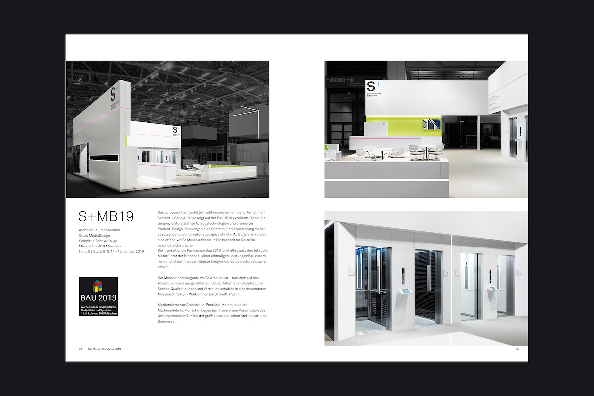 (Marius Schreyer Design © Marius Schreyer Design)  (Marius Schreyer Design © Marius Schreyer Design)