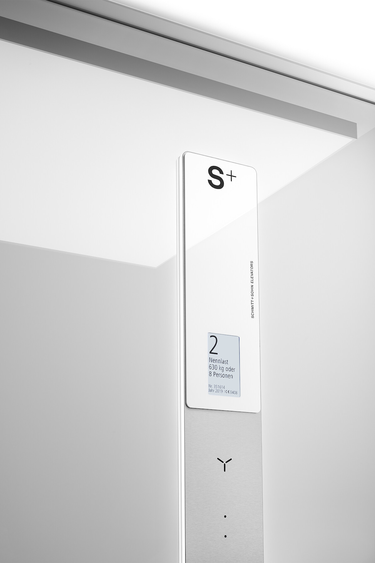 (MBS-Studio © Aufzugswerke Schmitt + Sohn GmbH & Co. KG)  (MBS-Studio © Aufzugswerke Schmitt + Sohn GmbH & Co. KG)