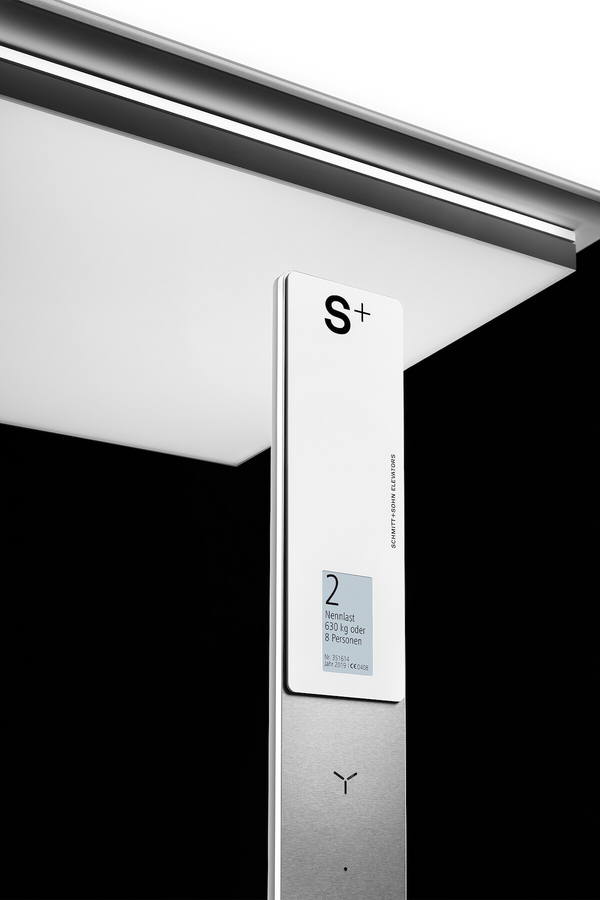 (MBS-Studio © Aufzugswerke Schmitt + Sohn GmbH & Co. KG)  (MBS-Studio © Aufzugswerke Schmitt + Sohn GmbH & Co. KG)
